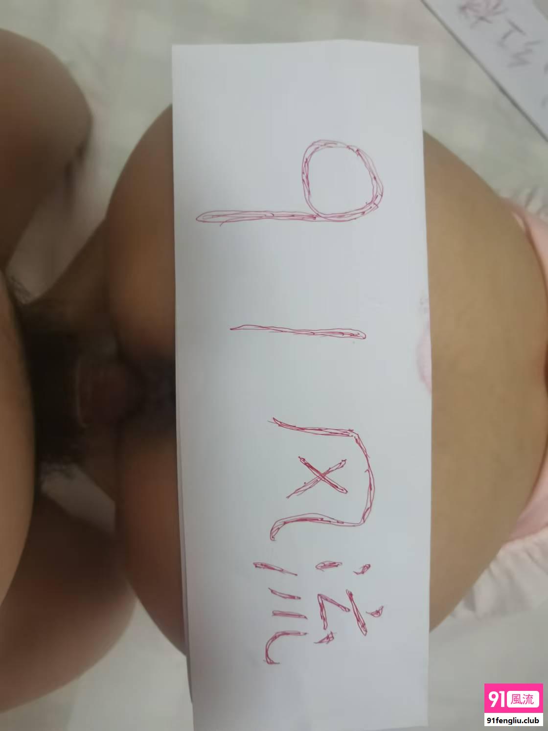 口活一级棒的小嫂子